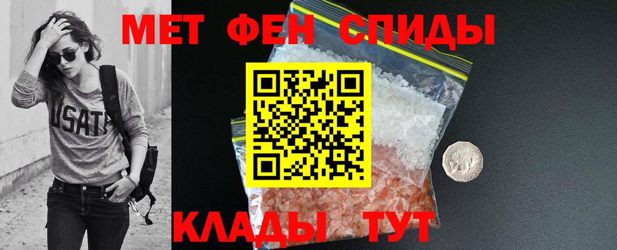 Лобня  Amphetamine  Вход с VPN  АМФЕТАМИН Premium  Amphetamine 
