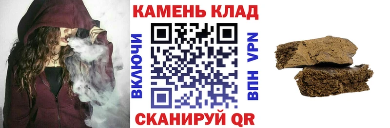 ГАШ убойный  Лобня 