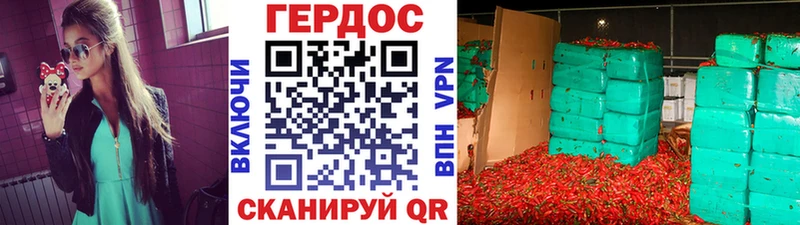 blacksprut зеркало  Лобня  ГЕРОИН гречка 