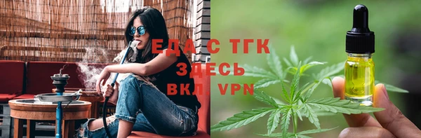 дмт Алзамай