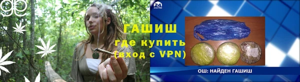 герыч Пересвет