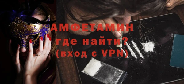 дурь Алексин