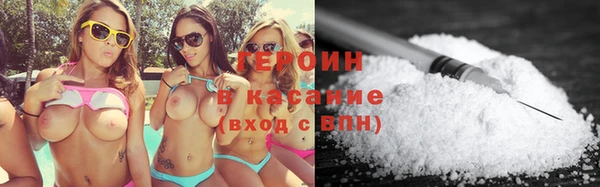 бошки Алексеевка