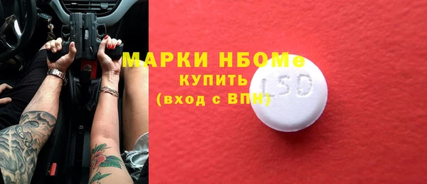 дмт Алзамай