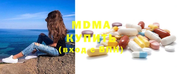 бошки Алексеевка