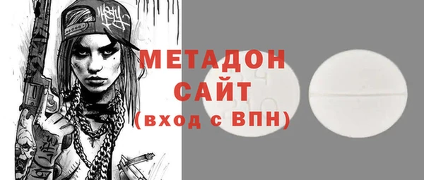 бошки Алексеевка