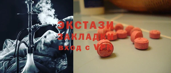 дурь Алексин