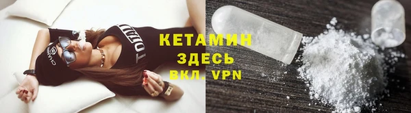 бошки Алексеевка