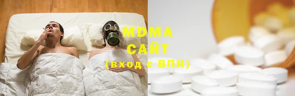 бошки Алексеевка