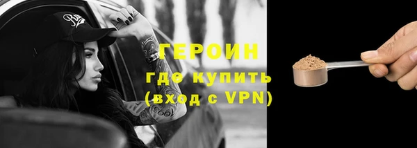 марки lsd Переславль-Залесский