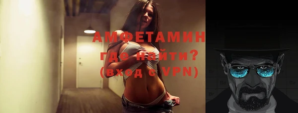 бошки Алексеевка