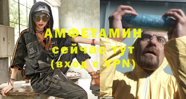 марки lsd Переславль-Залесский