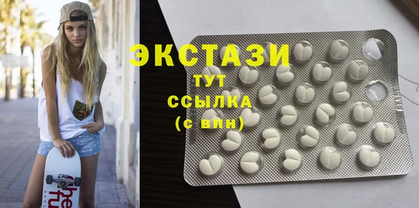 дурь Алексин