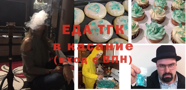 бошки Алексеевка