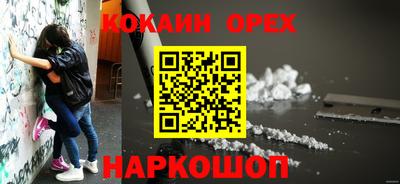 ECSTASY Кунгур