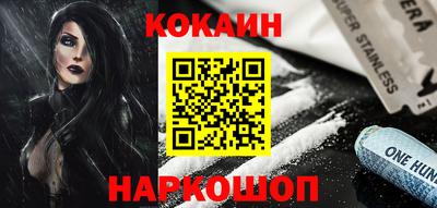 герыч Кулебаки