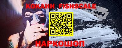 бутик Кумертау