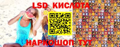 ECSTASY Кунгур