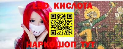 дурь Краснознаменск