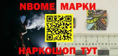 герыч Кулебаки