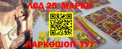 трава Краснодар