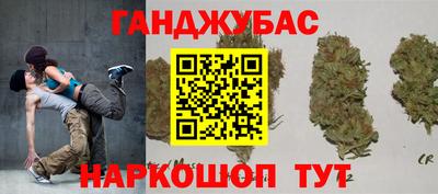 бутик Кумертау