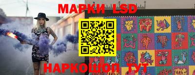 трава Краснодар