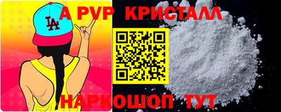 герыч Кулебаки