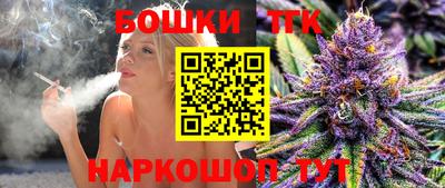 дурь Краснознаменск