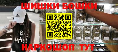 дурь Краснознаменск