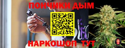 герыч Кулебаки