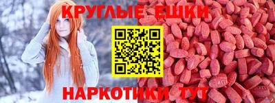 бутик Кумертау