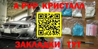 герыч Кулебаки