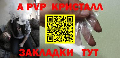 трава Краснодар