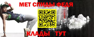 трава Краснодар