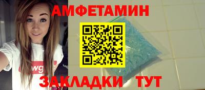 дурь Краснознаменск