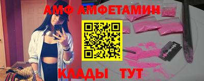 дурь Краснознаменск
