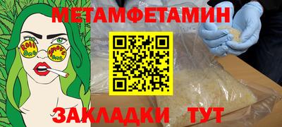 ECSTASY Кунгур