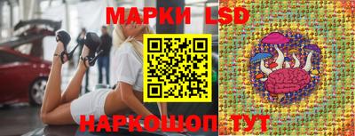 бутик Кумертау