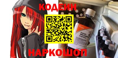 дурь Краснознаменск