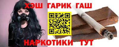 трава Краснодар
