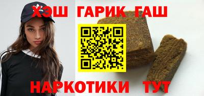 бутик Кумертау