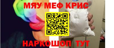 герыч Кулебаки