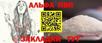 дурь Краснознаменск