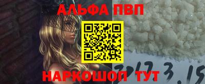 каннабис Азнакаево