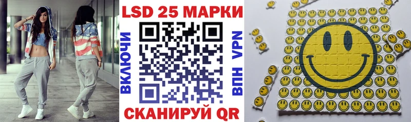 наркота  Лобня  Наркотические марки 1,8мг 